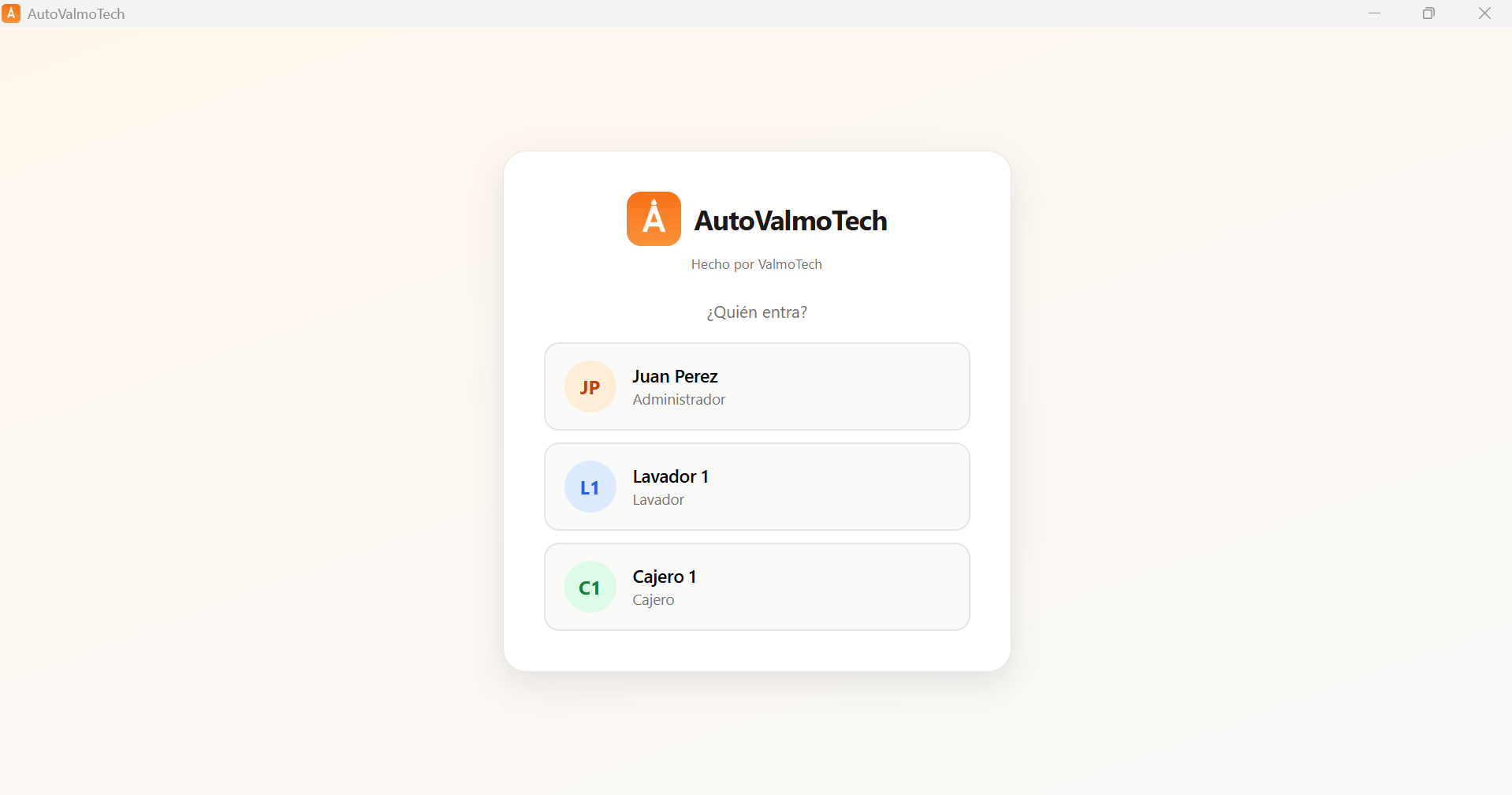 Login